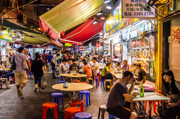 Hong Kong Street